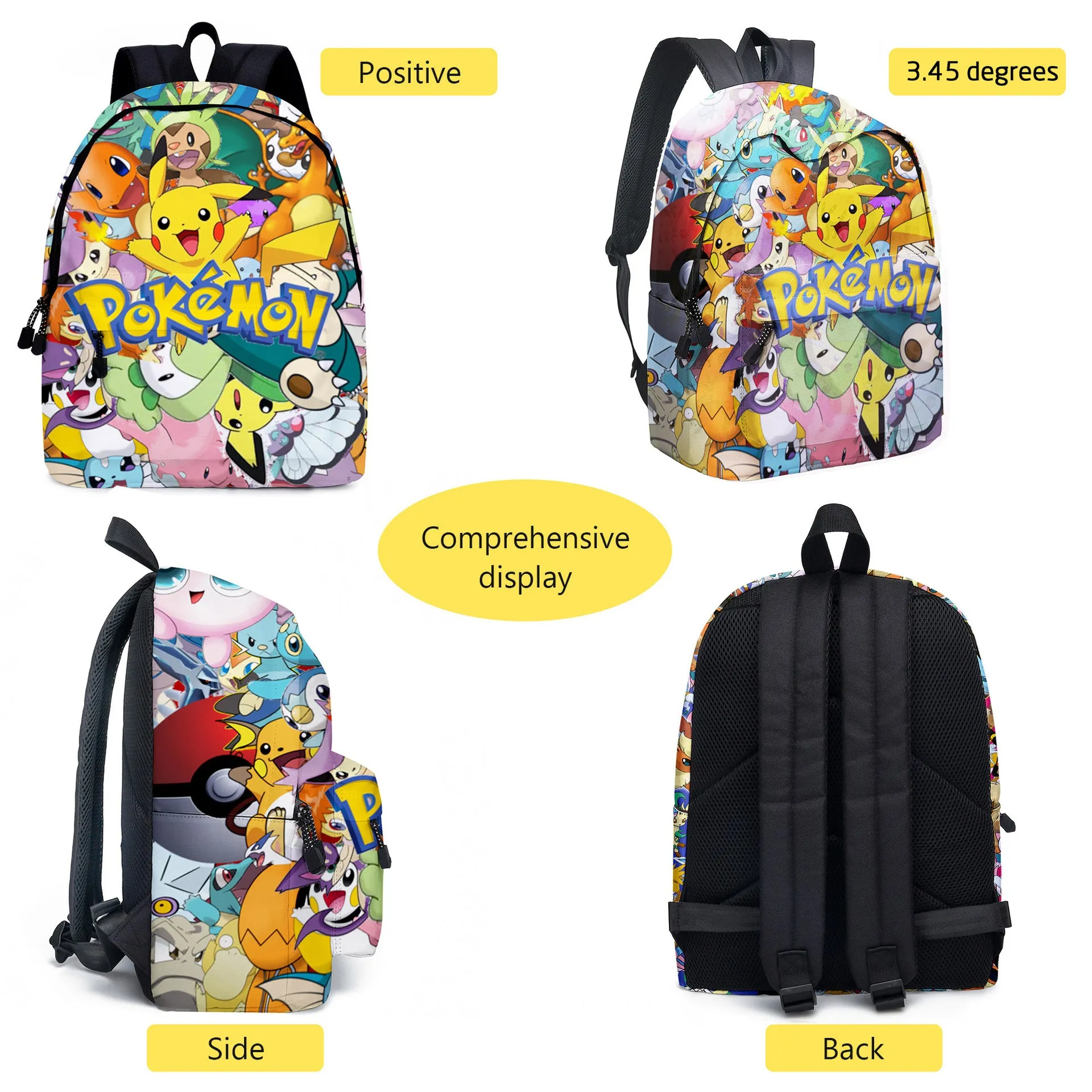 Cartoon printed backpack two-piece set AB2133